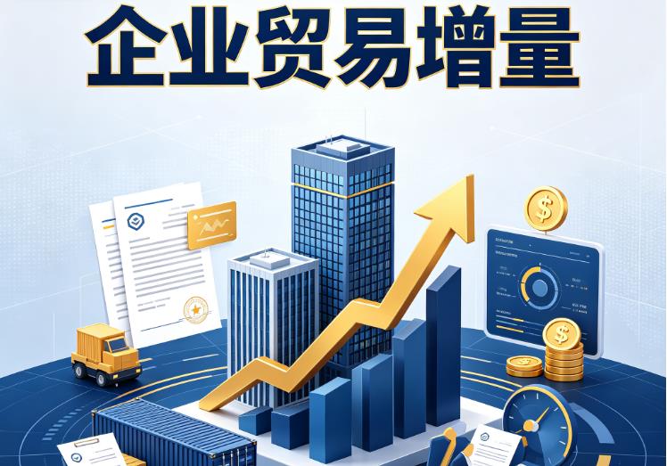 苏州昆山1企业税贷|苏州昆山1企业设备回租|苏州昆山1公司企业过桥垫资贷